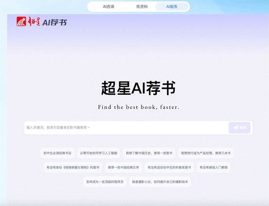 b300469e648f003693f8e01387cc734