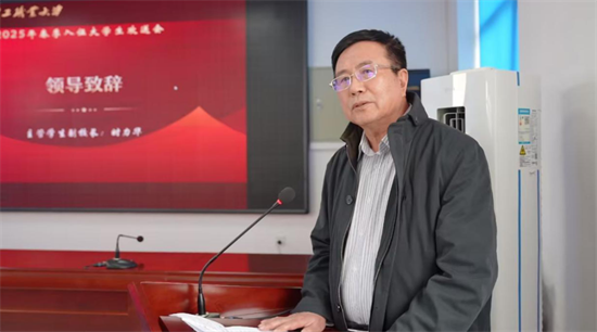 投笔从戎 逐梦军营 beat365在线唯一官网举行2025年春季大学生入伍欢送会_fororder_张琪入伍2