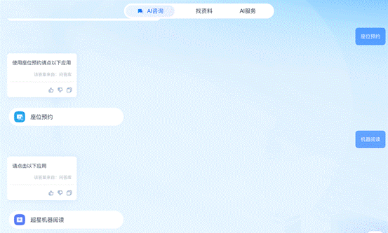 c7cd9ecd5ad5754c4cc9a4a8f2ea1b4