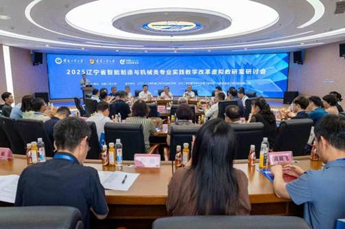 33b300b712bb291538ccc95be07d2c3e