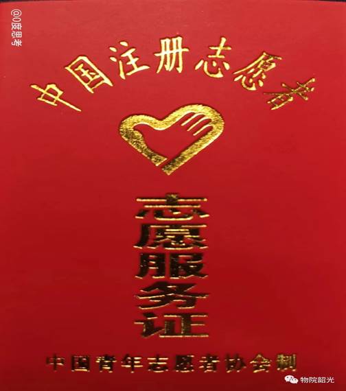 说明: 图示, 示意图

中度可信度描述已自动生成:ver1