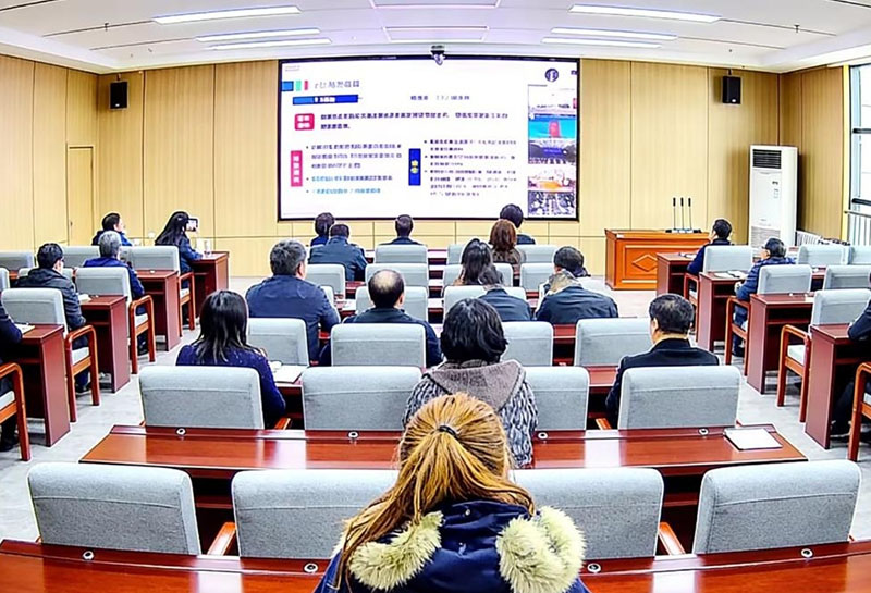 beat365组织参加2026年本科教学工作合格评估参评高校培训