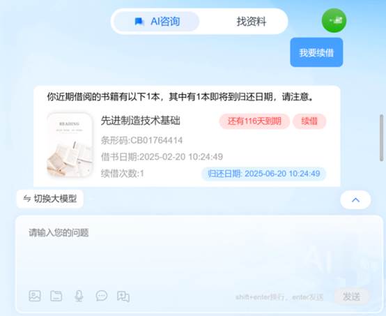 328c145574aaa2dfdd99d84f353f88d