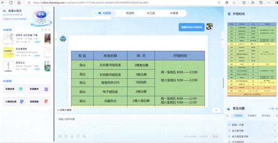 073b0fd93338420def91cb3e68b30dc