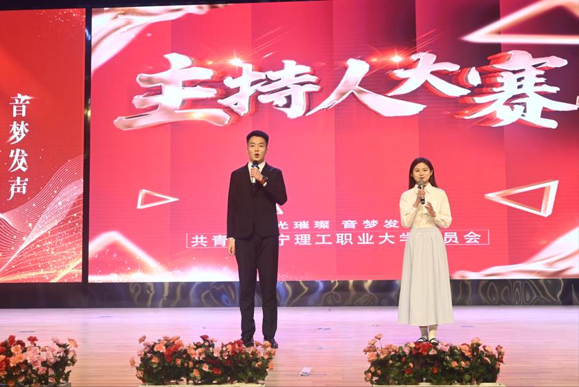 2023-04-21 13:54:55.976000