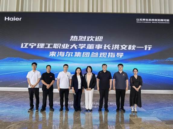 微信图片_20250825150026_40